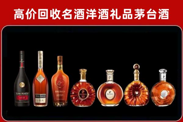 松原回收拉菲红酒